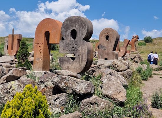 armenia/armavir/attraction/armenian-alphabet-monument