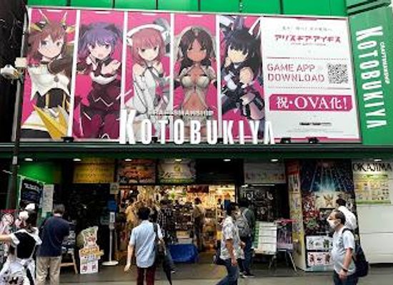 japan/tokyo/attraction/akihabara-kotobukiya
