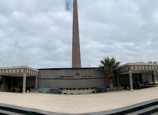 egypt/port-said/attraction/museum-of-modern-art-in-port-said