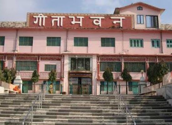 india/rishikesh/attraction/gita-bhawan