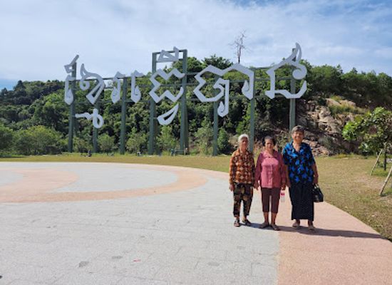 cambodia/kampong-speu/attraction/khmer-tver-ban-khmer-can-do-it-view-point