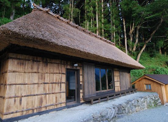 japan/iyo/attraction/togenkyo-iya-mountain-village-udoku-minka