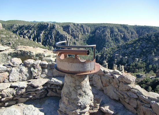 arizona/chiricahua-mountains/attraction/chiricahua-wilderness