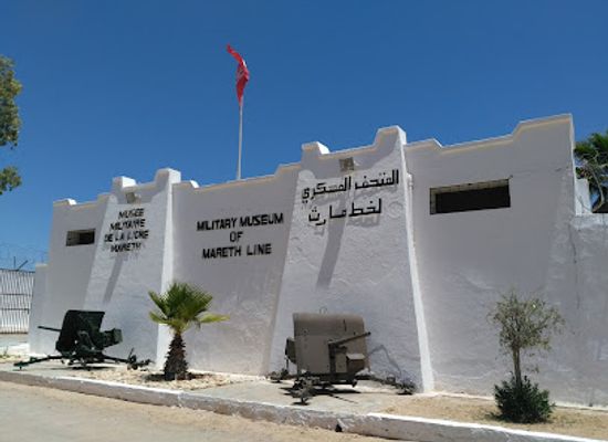 tunisia/tunisian-sahara/attraction/military-museum-of-mareth-line