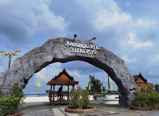 laos/savannakhet/attraction/phu-pha-thoep-national-park