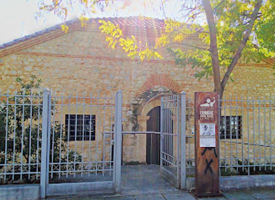 greece/thessaly/attraction/national-resistance-museum