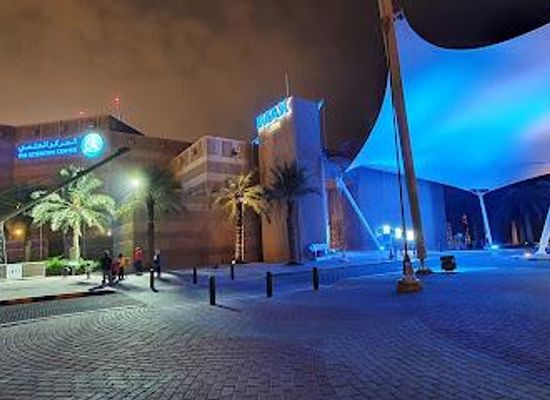 kuwait/jahra/attraction/the-scientific-center
