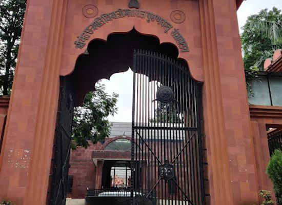 india/aurangabad/cidco/attraction/chhatrapati-shivaji-maharaj-museum-sambhajinagar