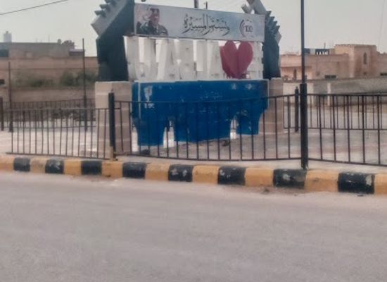 jordan/eastern-desert/attraction/hashtag-albaaj
