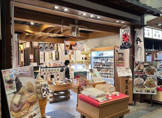 japan/kinki-kansai/attraction/nishiki-market
