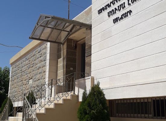 lebanon/bekaa/attraction/mousa-ler-ainjar-ethnographical-museum