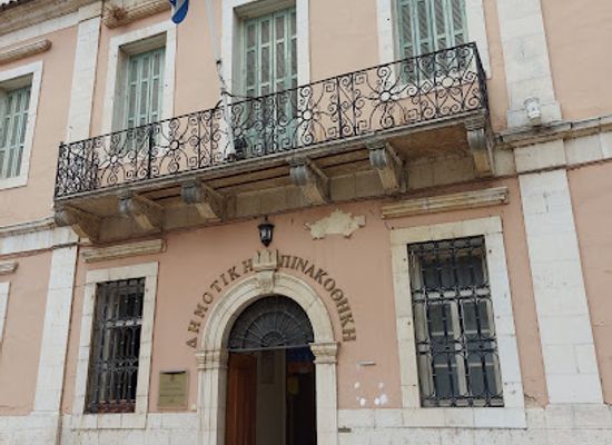 greece/ioannina/attraction/municipal-art-gallery-of-ioannina
