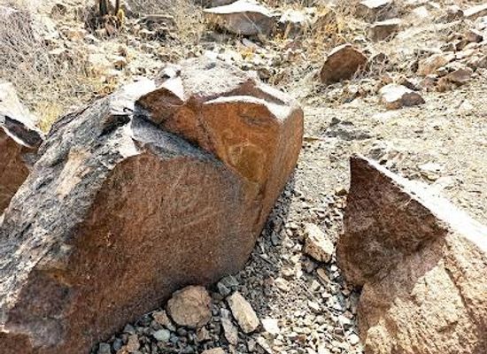 peru/andean-highlands/attraction/zona-arqueologica-petroglifos-de-checta