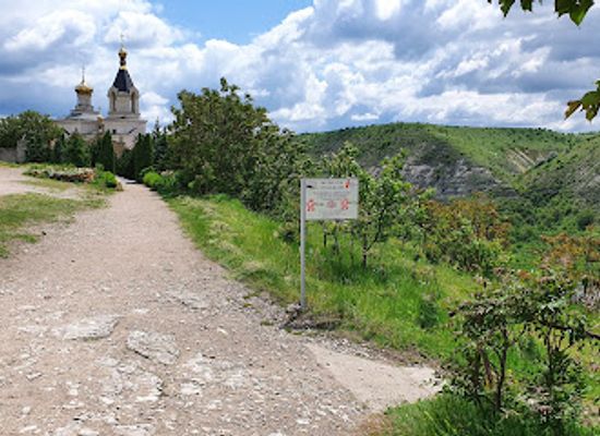 moldova/orheiul-vechi/attraction/butuceni-ethnography-museum