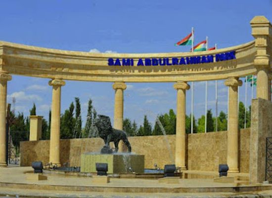 iraq/erbil/attraction/parki-sami-abdulrahman