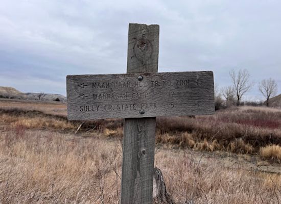 north-dakota/maah-daah-hey-trail/attraction/maah-daah-hey-trail-access-point