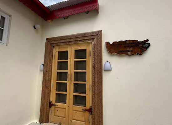 pakistan/gilgit-baltistan/attraction/yousuf-hussainabadi-museum