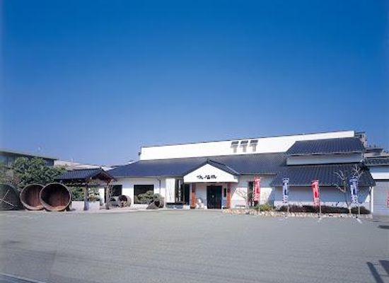 japan/osaka/attraction/hamafukutsuru