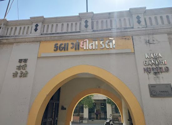 india/rajkot/attraction/kaba-gandhi-no-delo