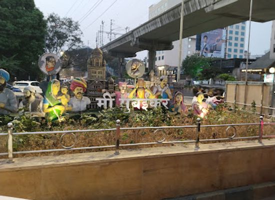 india/mumbai/andheri/attraction/mi-mumbaikar