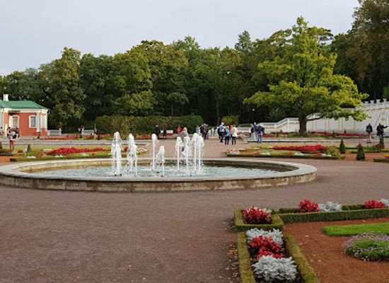 estonia/tallinn/kadriorg/attraction/people-s-park