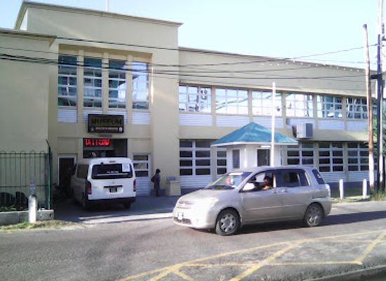 guyana/east-berbice-corentyne/attraction/guyana-national-museum