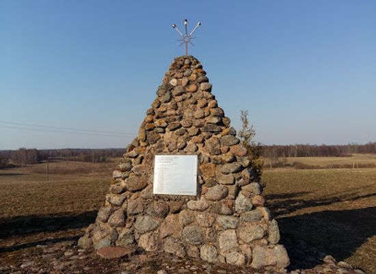 lithuania/aukstaitija-national-park/attraction/trinkuskiu-kaimo-kryzius