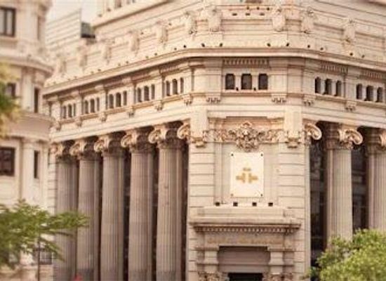 spain/madrid/attraction/cervantes-institute
