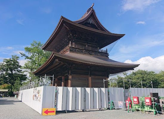 japan/kyushu/attraction/aso-jinja