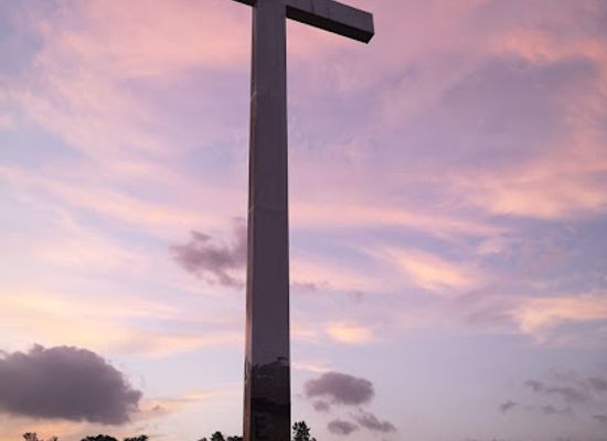 honduras/santa-barbara-region/attraction/la-cruz-la-cruz-mas-grande-de-centro-america