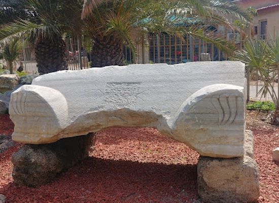 israel/caesarea/attraction/beit-hana-sansh