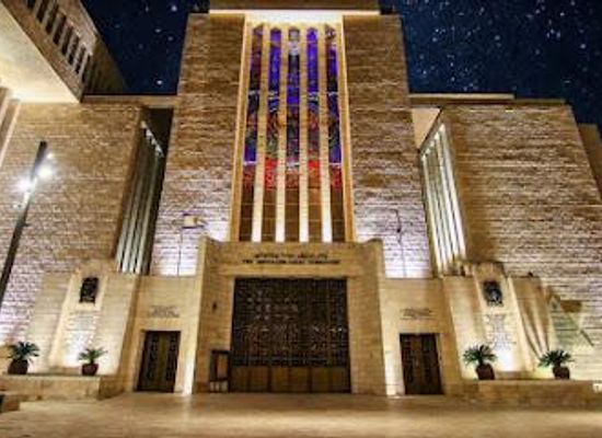 israel/jerusalem/attraction/the-jerusalem-great-synagogue