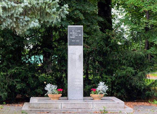czechia/ostrava/attraction/memorial-of-the-ww2-victims