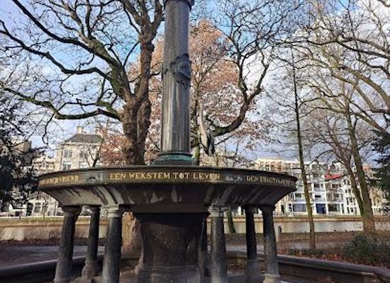 netherlands/amsterdam/attraction/wertheimpark