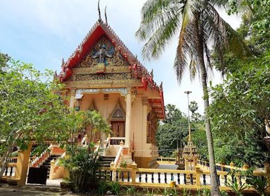 thailand/koh-samui/attraction/wat-na-phra-lan