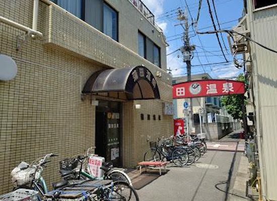 japan/tokyo/attraction/kamata-onsen