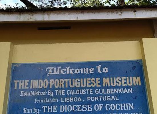 india/kochi/attraction/indo-portuguese-museum