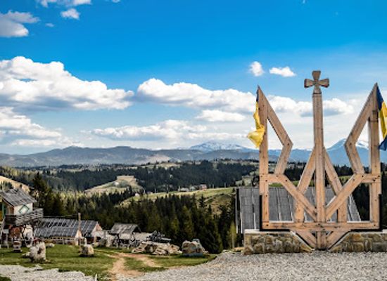 ukraine/hoverla-mountain/attraction/mountain-valley-peppers