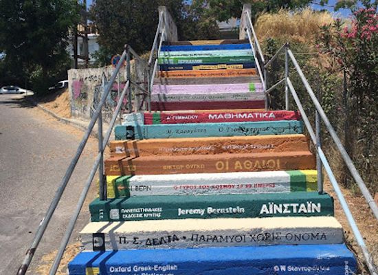 greece/rhodes/ialyssos/attraction/the-staircase-of-knowledge