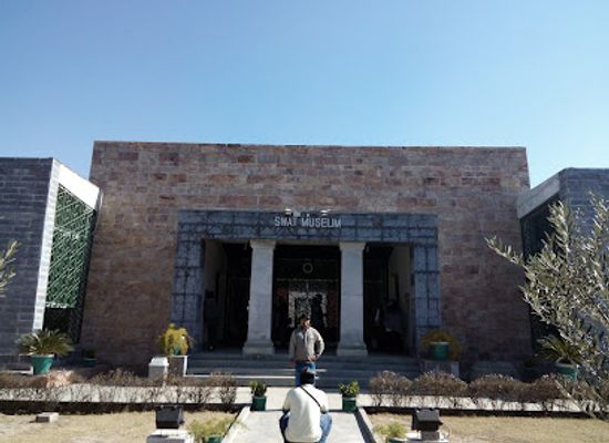 pakistan/hazara/attraction/swat-museum