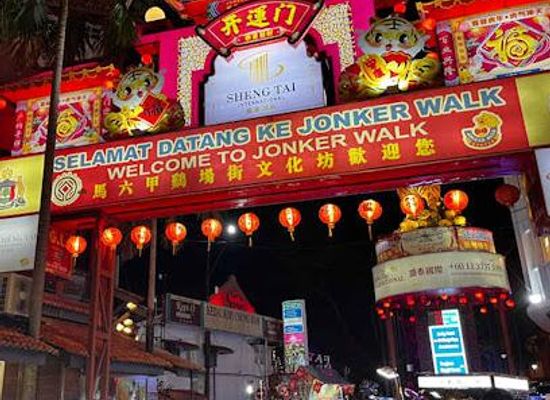 malaysia/malacca/attraction/jonker-street-night-market