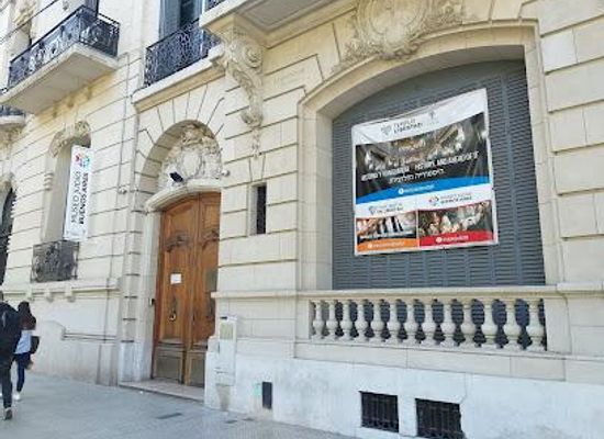 argentina/buenos-aires/attraction/museo-judio-de-buenos-aires-dr-salvador-kibrick