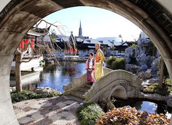 new-zealand/dunedin/attraction/lan-yuan-dunedin-chinese-garden