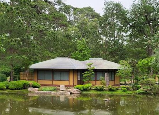 texas/houston/attraction/japanese-garden