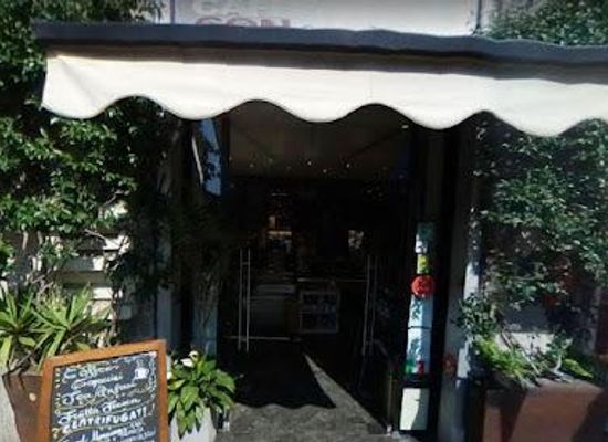 italy/milan/attraction/bar-gioia