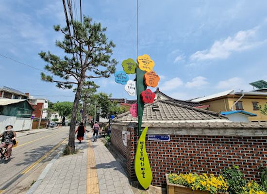 south-korea/suwon/jangan-gu/attraction/jidong-mural-village