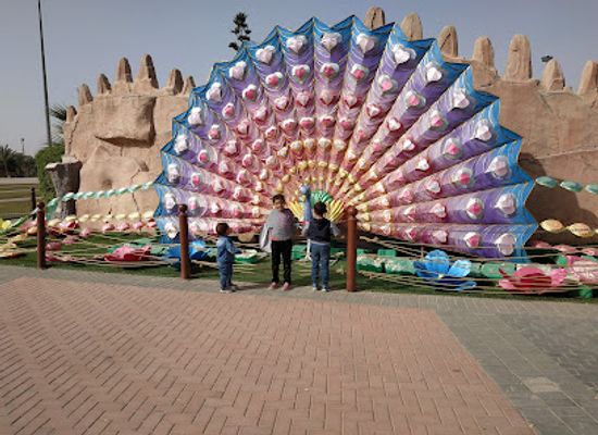 saudi-arabia/arar/attraction/king-abdullah-park-riyadh