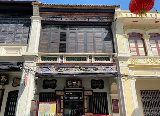 malaysia/george-town/attraction/sun-yat-sen-museum-penang
