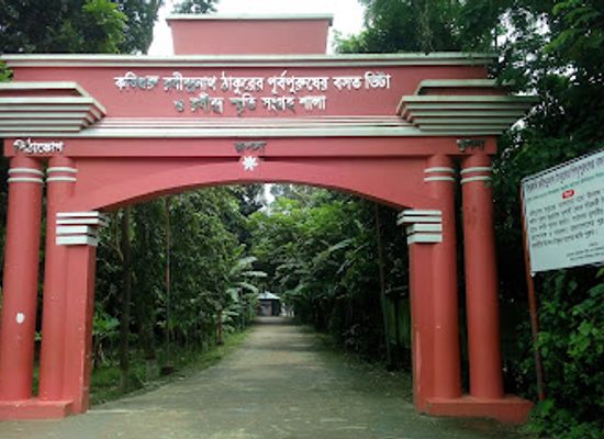 bangladesh/bhawal-region/attraction/rabindranath-tagore-ancestor-residents-and-rabindra-memorial-collection