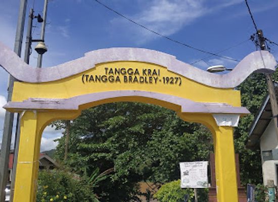 malaysia/kelantan/attraction/tangga-krai
